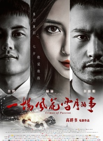 推特九儿